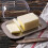 Butterdose Mit Kunststoffdeckel Und Servierplatte 3