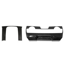 2 Pcs Car Accessories: 1 Pcs Console Gear Box Panel Cover Trim & 1 Pcs Center Console Panel Trim ABS Carbon Fiber Style