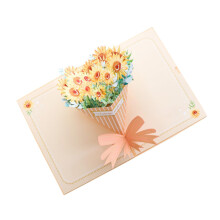 Sunflower Greeting Card Paper Material Unique DIY Design For Weddings And Birthdays And Celebrations