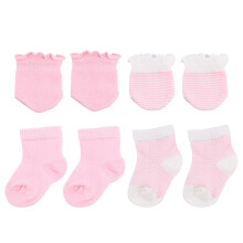 8Paare Babykleidung Set