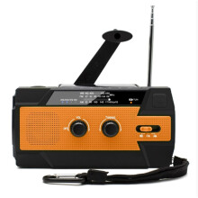 Rádio Meteorológico de Emergência FM/AM, Carregamento Solar de 4000 MAh com Lanternas, Lâmpada de Leitura LED, Alarme SOS, Recarregável para Uso