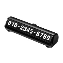 2Pcs Wear-Resistant Black ABS Number Card Temporary Stop Sign