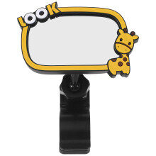 3Pcs Clip on Baby Car Mirror Rear Facing Glass Rubber Yellow
