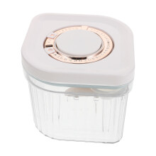 5Pcs Moistureproof Transparent Food Storage Jars with Easy-Open Lids