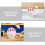 16Pcs Reusable Plastic Ice Cream Balls PVC Decorative Showcase Models 7