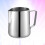 2Pcs Silver Pull Flower Milk Cups Coffee Art Pouring Tool 8