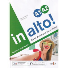 In alto A1A2 quaderno degli esercizi Paperback Book