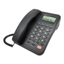 Corded Landline Phone with Caller ID Display for Hotel Room Office Use, Multiple Line, Black