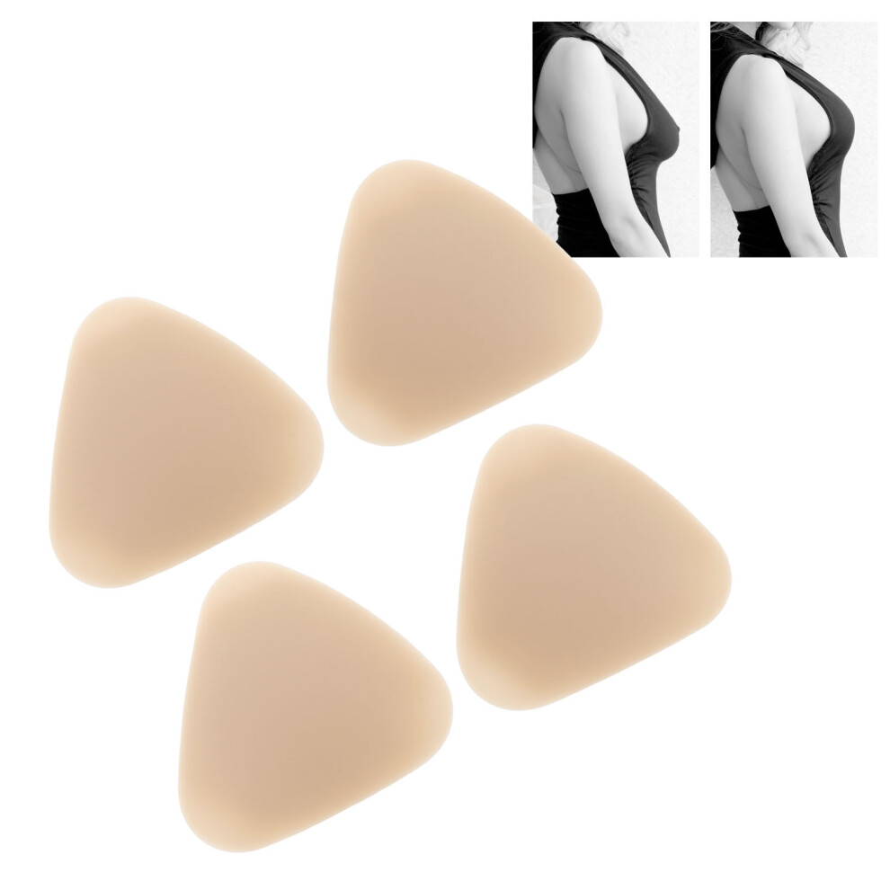 4pcs Silicone Nipple Covers Adhesive Reusable Pasties for Women & Men