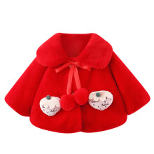 Girls' Clothing Baby Plush Cape Coat Snowsuit Warm Poncho for Girls Boys Toddlers Kids New Year Gift Save Big
