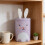 Purple Tinplate Easter Candy Container Cute Bunny Canister 5