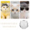 Clear Plastic Cat Bubble Pet Grooming Restraint Muzzle 9