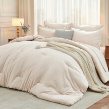 King Comforter Set Beige 7-Piece All-Season Bedding