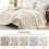 King Comforter Set Beige 7-Piece All-Season Bedding 4