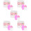 5Sets Assorted Color Doll Bottles Kids Doll Feed Bottle Set 10