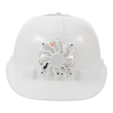 2Pcs Impact-Resistant White Hard Hat with Solar Fan for Outdoors