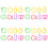 32Pcs Assorted Color Polymer Clay Cutters Plastic Mold Kit for Jewelry 6