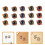 100Pcs Soft Durable Plastic Eyes for Crochet Dolls and Craft Projects 10