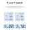 ABS Thermometer/Hygrometer -9,9~60C, 0-99%RH, AAAx3 11