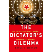 Dictators Dilemma by Bruce J. Dickson Paperback Book