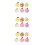 18Pièces Modèles Cake Artificiels PU Colorés Décorations Commerces 9