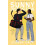 Sunny Disposition by Deanna Grey Paperback Book 1