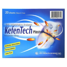 Kefentech Plaster 20's Ketoprofen Medicated Pain Relief Patch |Helps reduce inflammation and swelling