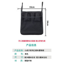 Portable Stroller Bag Nylon Lightweight Parents Baby Care 1Pack