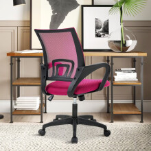 ,Ergonomic Office Chair,Home Office Desk Chairs,Swivel Desk Chair,with Handrails,Adjustable Height,Suitable for Offices and Bedrooms,Pink