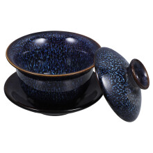 2Sets Decorative Dark Blue Ceramic Chinese Tea Cup Tureen Tea Set
