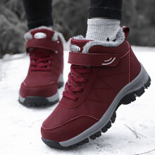 Botas de nieve anchas para mujer, botas planas de invierno con cordones, bonitas y cómodas, sin cordones, para exteriores, botines cálidos,