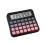 Desktop Calculator with Double Tilt Stand 12-Digit 240 2