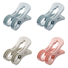 4Pcs Home Clothing Pin Quilt Drying Clips Clothes Fixing Clamps (Random Color)