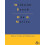 Max amp Moritz by Wilhelm Busch Hardcover Book 1