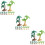 30Pcs Small Artificial Plastic Trees for Miniature Model Train Scenery 11