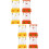 8Pcs Child Water Ring Toy Durable Handheld Assorted Colors for Kids 6