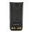 PMNN4808A/4807/4809/4810 3000mAh 7.2V BeltClip Blk 1