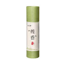 Chinese Mugwort Aromatherapy Dried Mugwort Leaves For Relaxation Diffuser Blend Sachet Natural Sleep Support