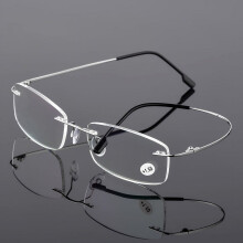 Lunettes de lecture sans monture bloquant la lumière bleue pour femmes et hommes, rectangulaires, légères, correction de +1,00 à +4,00 dioptries,