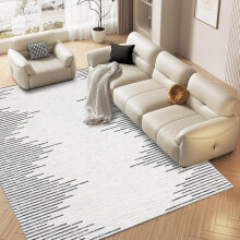 4x6 Washable Neutral Living Room Rug – Geometric Striped, Non-Slip, Stain-Resistant, Farmhouse Style, White