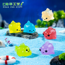Ensemble de 18 mini figurines de poissons en résine - Ornements miniatures d'animaux marins phosphorescents pour aquarium, bassin, bureau et