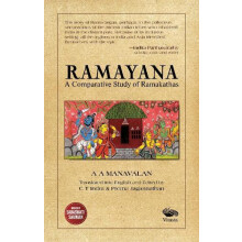 Ramayana by A.A. Manavalan Hardcover Book