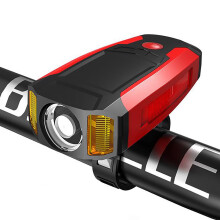 Phare de vélo LED rechargeable par USB, klaxon 130 dB, compteur de vitesse