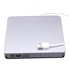 Φορητό CD Player για χρήση στο σπίτι ή στο αυτοκίνητο
