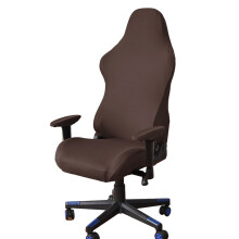 Gaming-Stuhlüberzüge mit Armlehnenbezügen, Stretch-Schutzhülle für Gaming-, Computer- und Bürostühle (Dunkelbraun)
