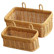 2pcs Wicker Storage Baskets – Wall-Mounted Rattan Bins for Kitchen, Bedroom, Living Room; Compatible with Ginger, Garlic, Eggs, Fruits & Decor