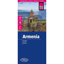 Armenia Map 1250000 scale Other Book