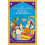 The Amar Chitra Katha Royal Omnibus Paperback Book 1