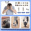 Multi-Function Screw Extractor Pliers, Non-Slip Screw Removal Tool, Extracts Stripped, Broken, Rusted Screws 6