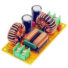 LC Filter EMI Filter EMC FCC for 12V 24V HiFi Power Amplifier High Frequency Power Filtering 20A